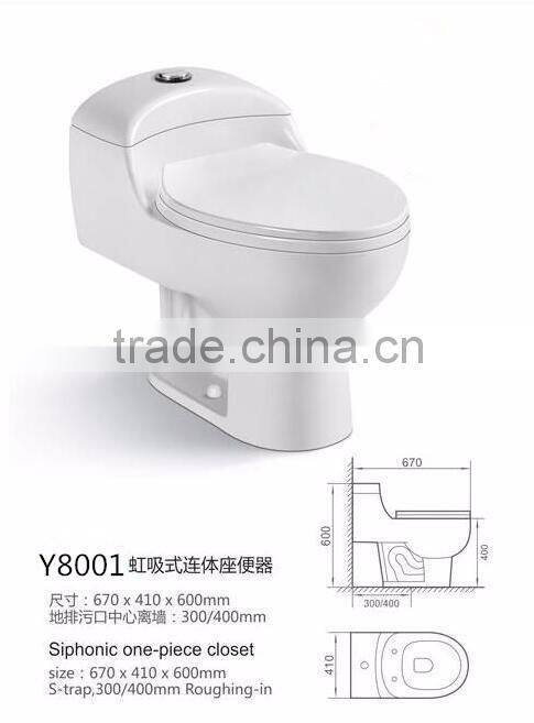 bathroom on sale wc toilet one piece toilets Siphonic S-trap 300mm toilet color toilet cheap toilet South America market Y8001