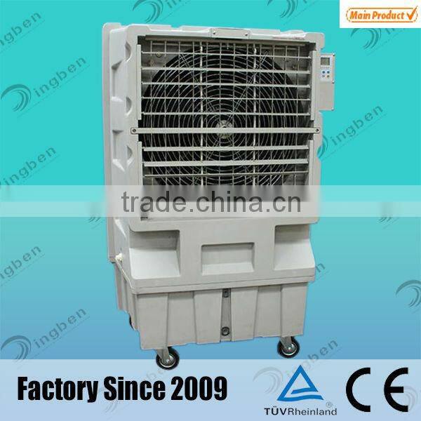China supplier air cooler evaporative air cooler portable air cooler