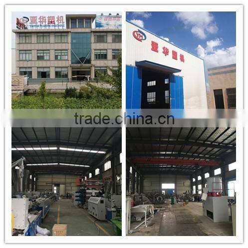 Ecological Wood-plastic Composite outside wpc panel wall hot selling wpc wall cladding