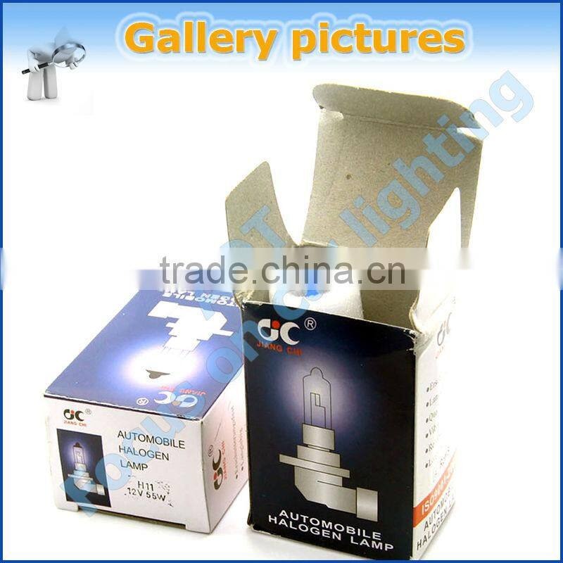 Alibaba hot seller 12v 55w 7500k Super white h11 12v 35w halogen bulb