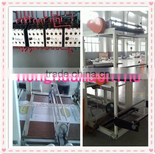 JBD-600 Computer Control Automatic Plastic Bag Making Machine