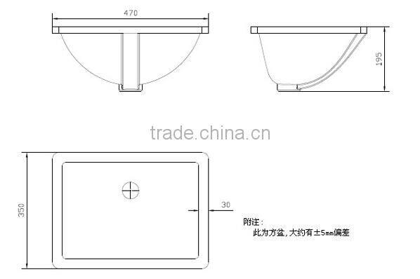 18 inch UPC/ CUPC ceramic rectangle under mounted basin