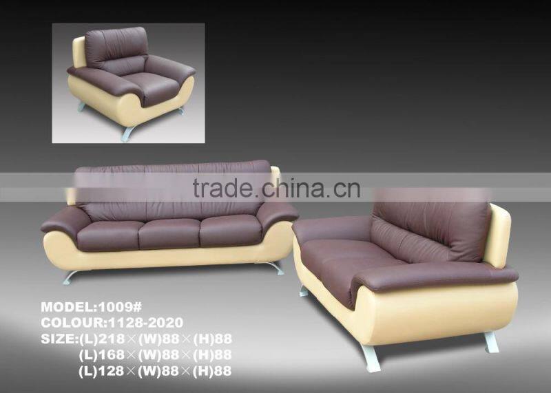 Funky sofa and loveseat