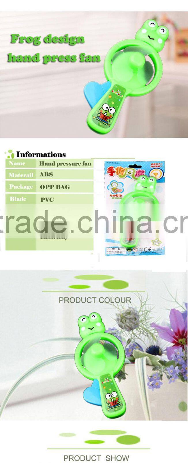 Promotion cheap plastic small powerful toy fan for sale