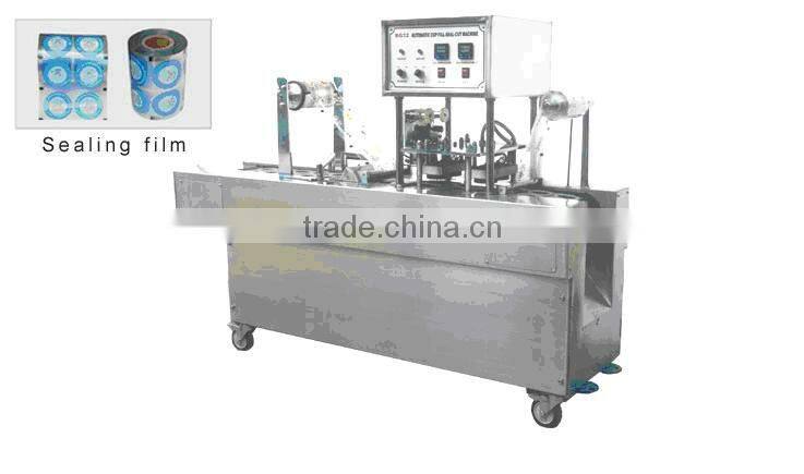 Solpack Automatic Cup Filling & Sealing Machine
