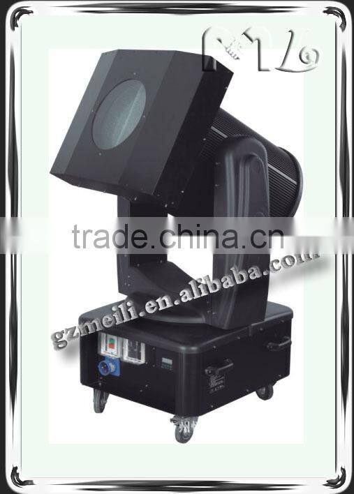 DMX Control High 2kw -5kw Sky Search Light Stage Light