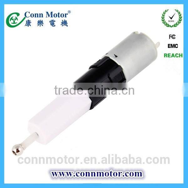2015 unique style high technology 12v dc motor 3000rmp