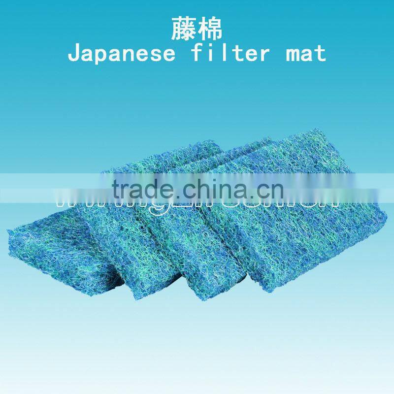 Koi pond filter media for aquarium (manufacturer)