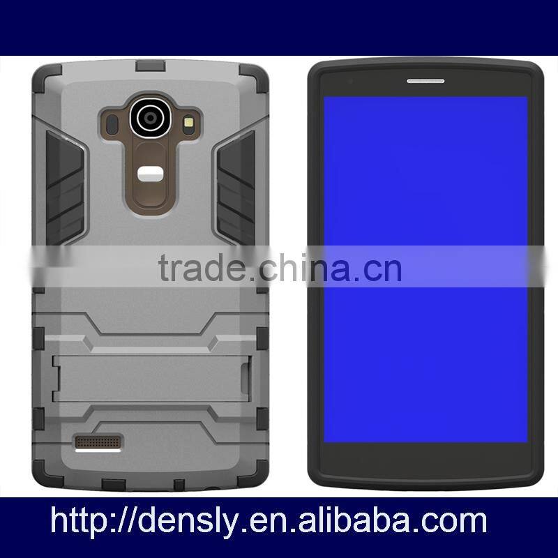 wholesale! For LG G4 heavy duty hybrid rugged case 3 in1 slim armor cell phone case For LG