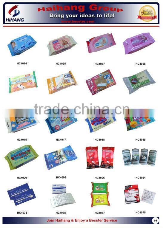 Chinese wholesale manufacture nonwoven fabric wet wipes lid