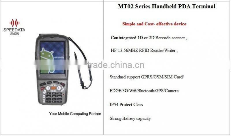 Manufacturer RFID RF bar code scanner
