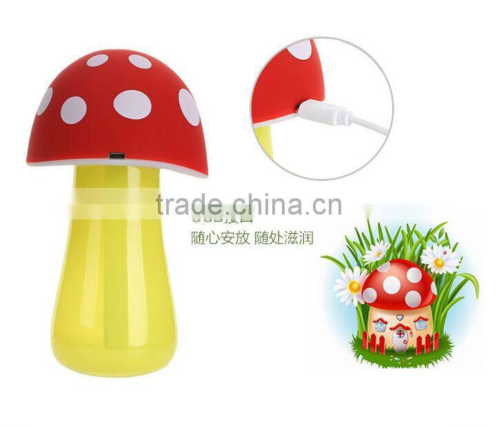 Cute mushroom shape mini usb humidifier air humidifier with led night light, China supplier
