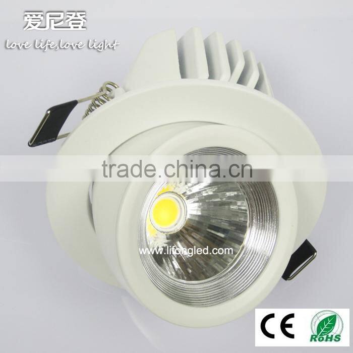 9w COB LED Downlight, remote control COB Spotlight,LED ceiling downlight
