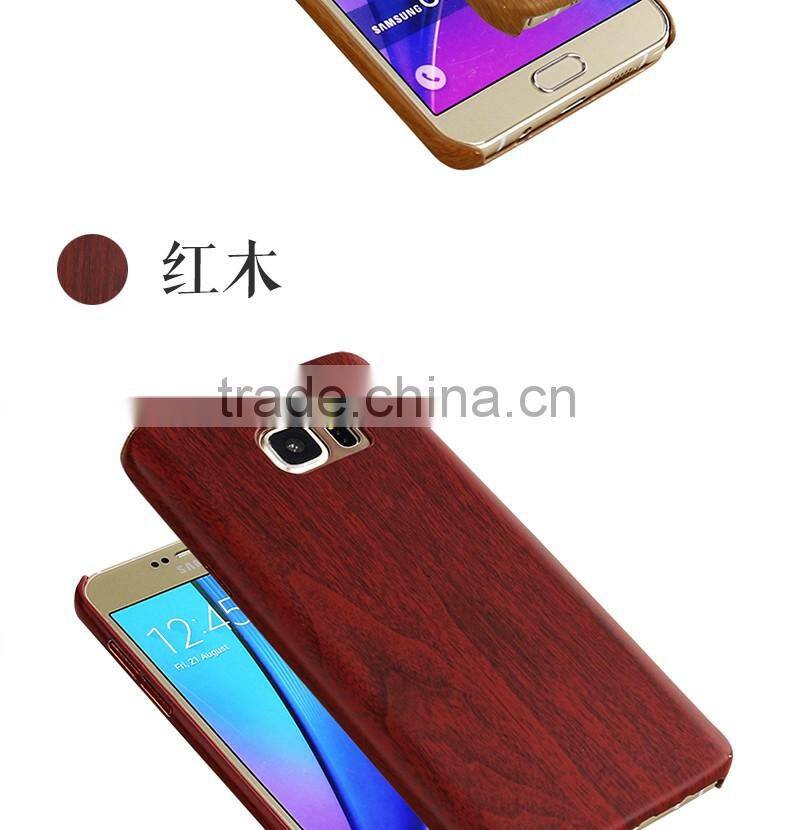 LZB Hot Sell PU SKin cover for Samsung galaxy note 5 wood case