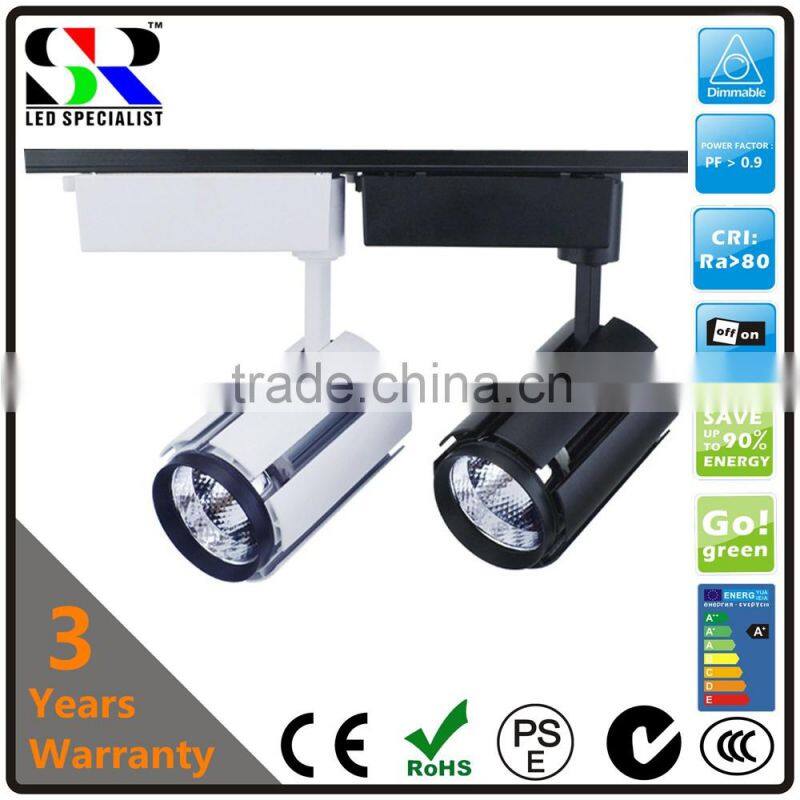 new fashion style 20W 30W cob led track light