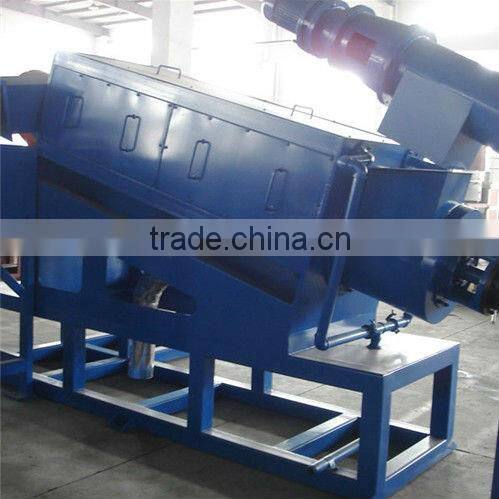 pp pe film washing line