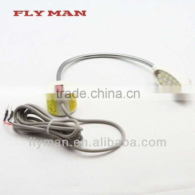 FY-030 Adjustable maximum output magnet led sewing machine light