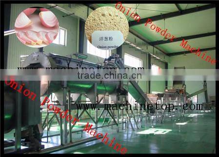 Onion Powder Machine/Onion Powder Line