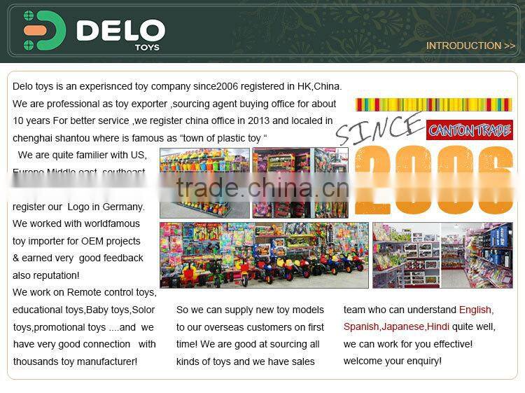 plastic Magnetic building blocks DE0200002