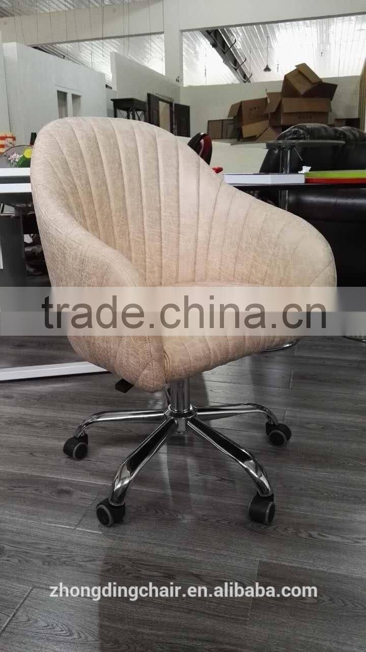 ZD-910 New product comfortable leisure chair
