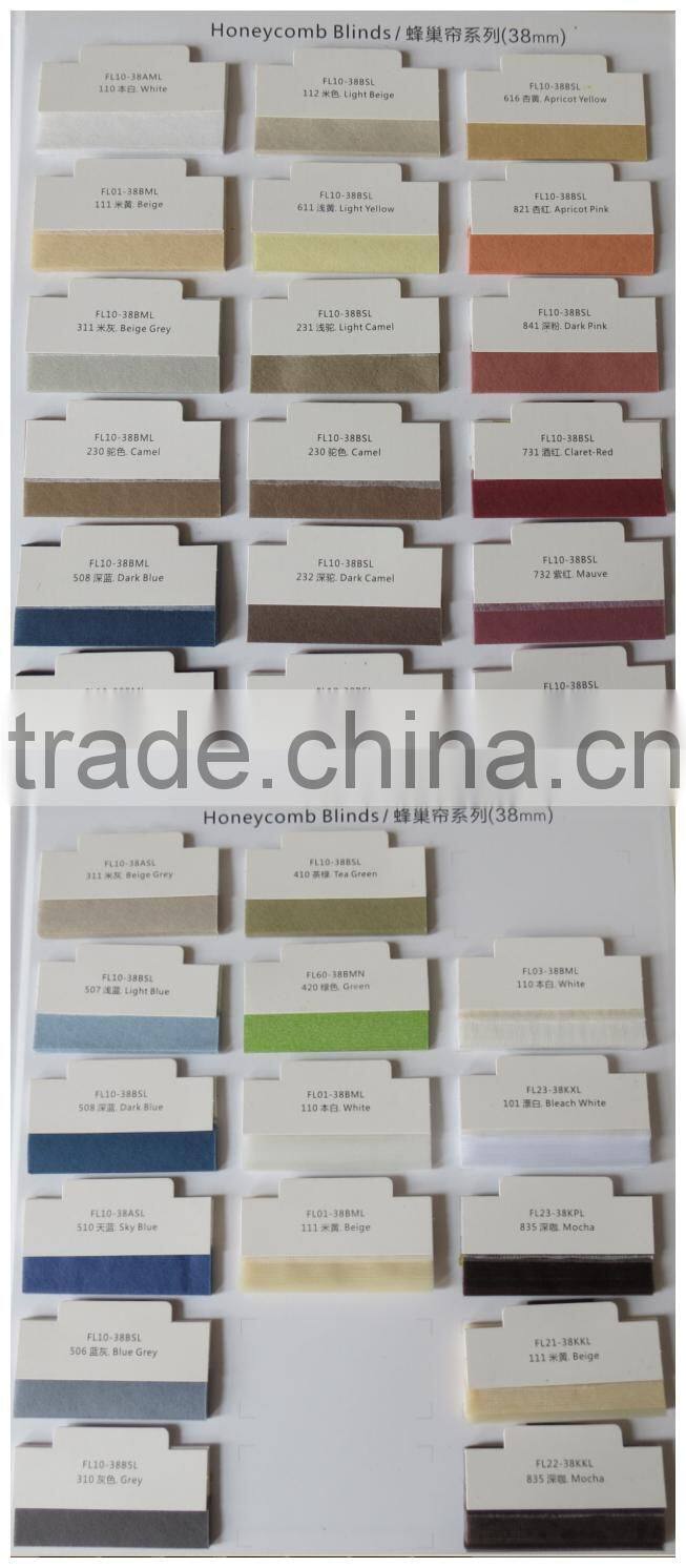 China Home Decoration Curtain Elegant Honeycomb Blinds