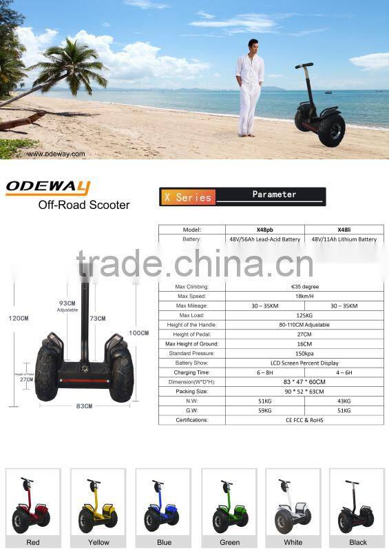 1000W 2000W Two wheel self-balancing electric scooter for Police patrolling CE approved