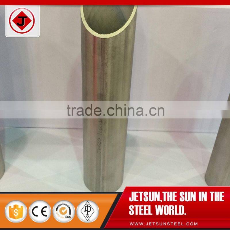 304 316 steel tube flexible stainless steel pipe