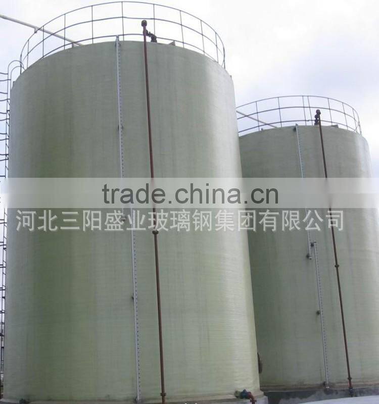 Best sale frp tank, grp tank, frp water tank price