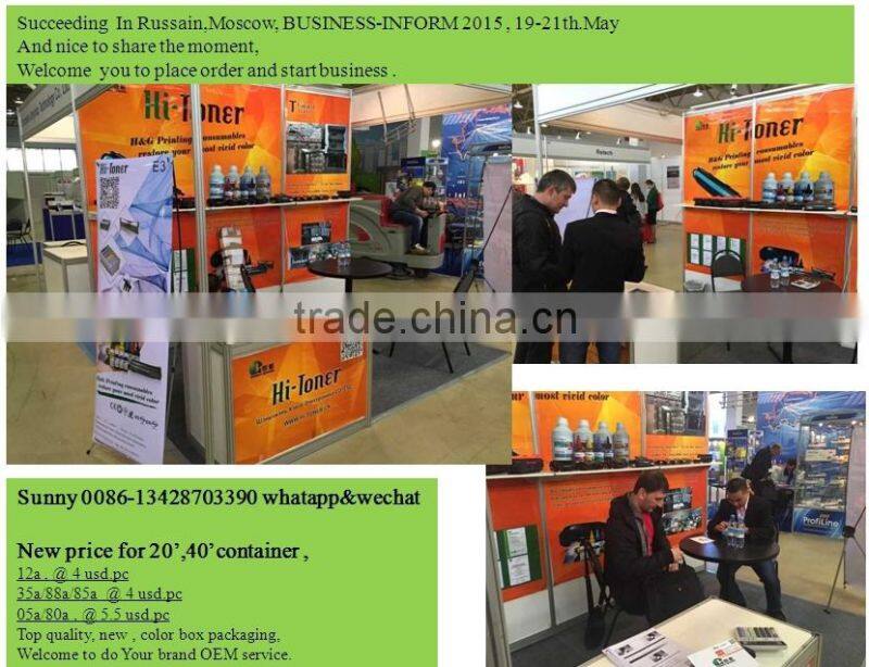 Premium compatible toner cartridge CRG106/306/706 for Canon MF6550/MF6530/6540/6560/6580