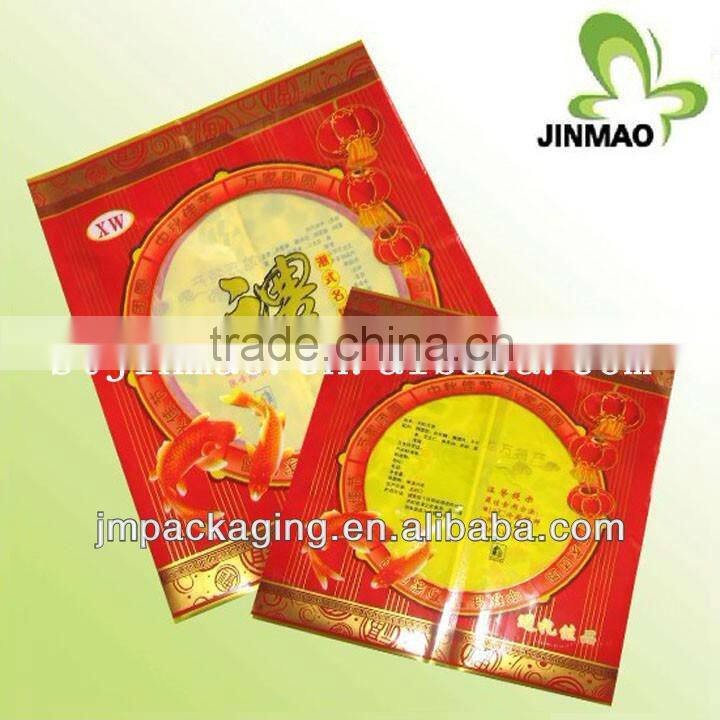 Custom four- side aluminated foil sealed cake packaging bag