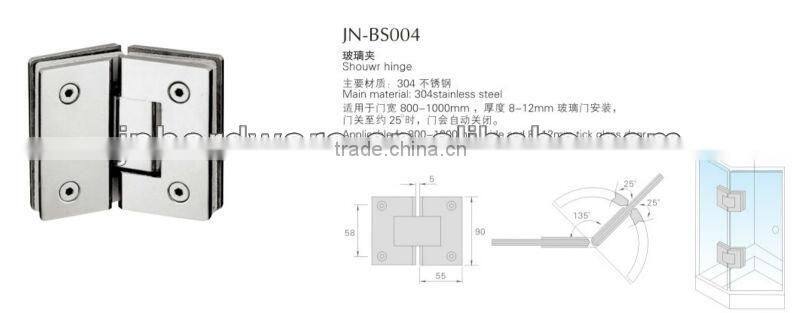 stainless steel glass hinge/stainless steel glass hinges/stainless steel glass hinge ss
