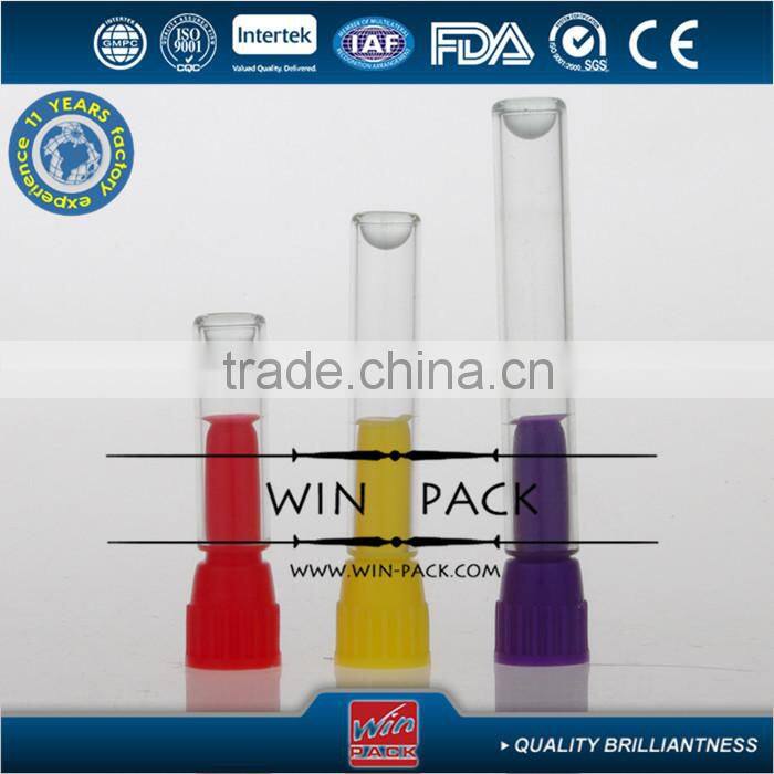 sample perfume bottle
