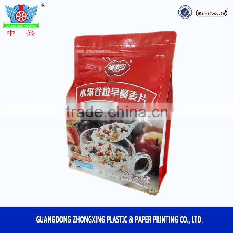 flat bottom packaging pouch for nuts/ square bottom resealable bag