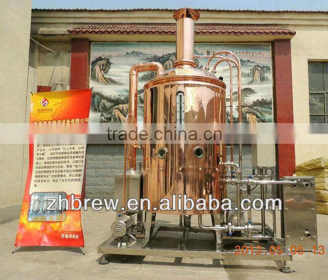 copper micro beer brewing equipment for wholesale price