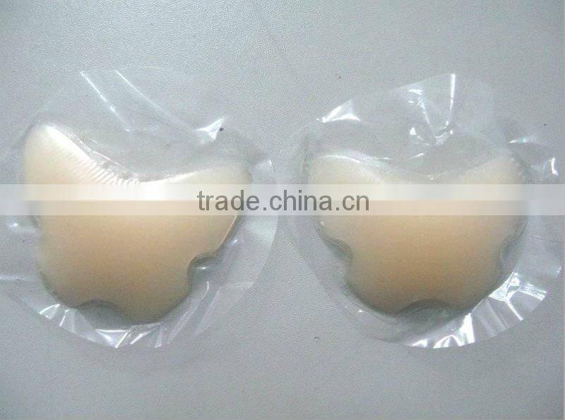 Butterfly Silicone Nipple Cover