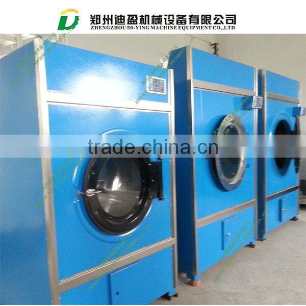 fleece drying machine with different models