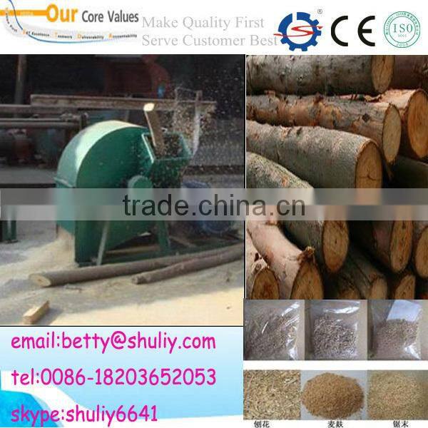 hard wood crusher/wood crusher machine/sawdust log making machine