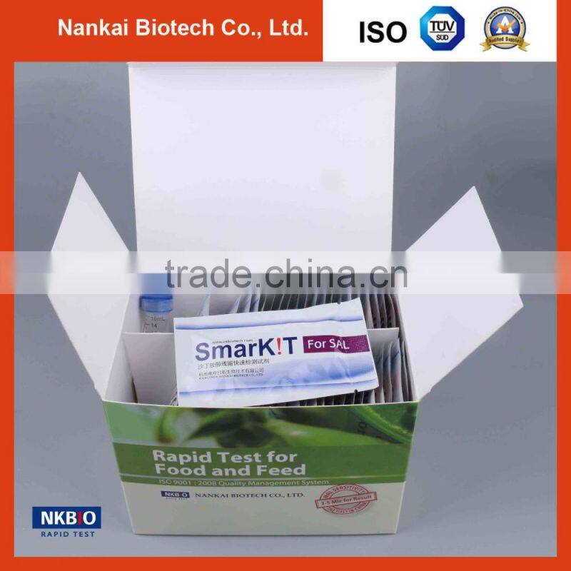Salbutamol Rapid Test Kit for Meat Analysis