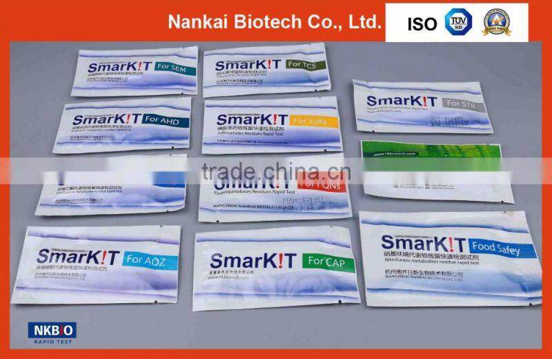 Fish Antibiotics Rapid Test Kit