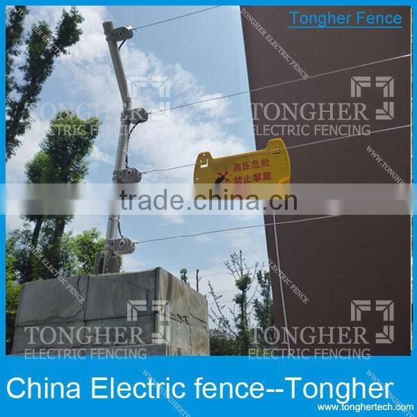 house safe smart home electric fencing system solution supplier