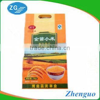 VMPET bopp laminated woven wheat seed bags