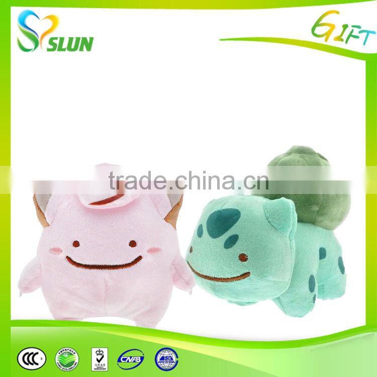 Sports Toys soft toys ball football mascot plush toys