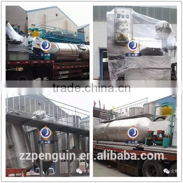 The good palm oil extraction mahcine and palm oil processing machine for palm oil production line