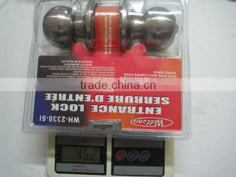 Spheroidal Door Lock