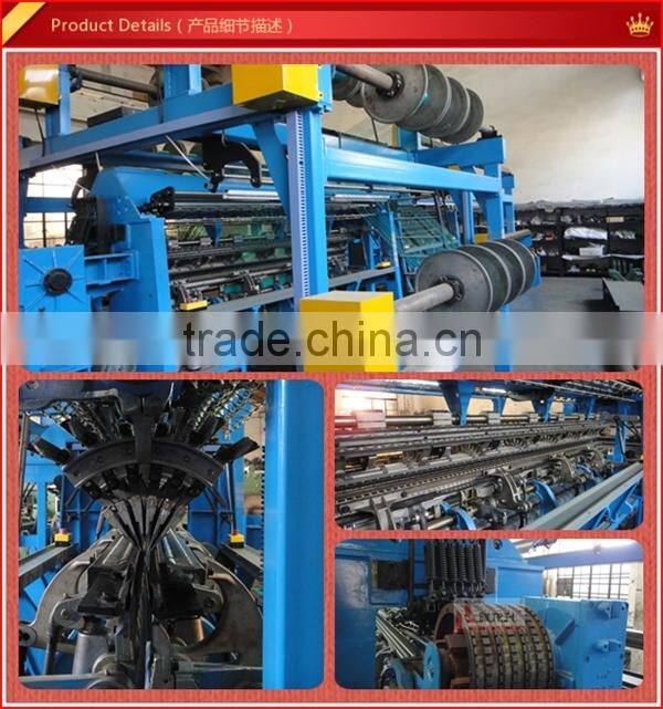 open cam Karl Mayer knitting machine