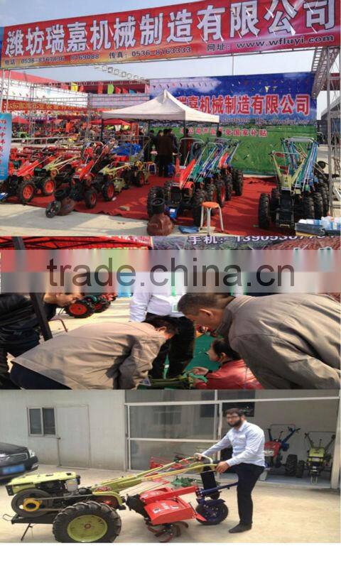 8-22hp Haonong garsoline or diesel engine Farm walking tractor Chinese tractors&mini tractor used