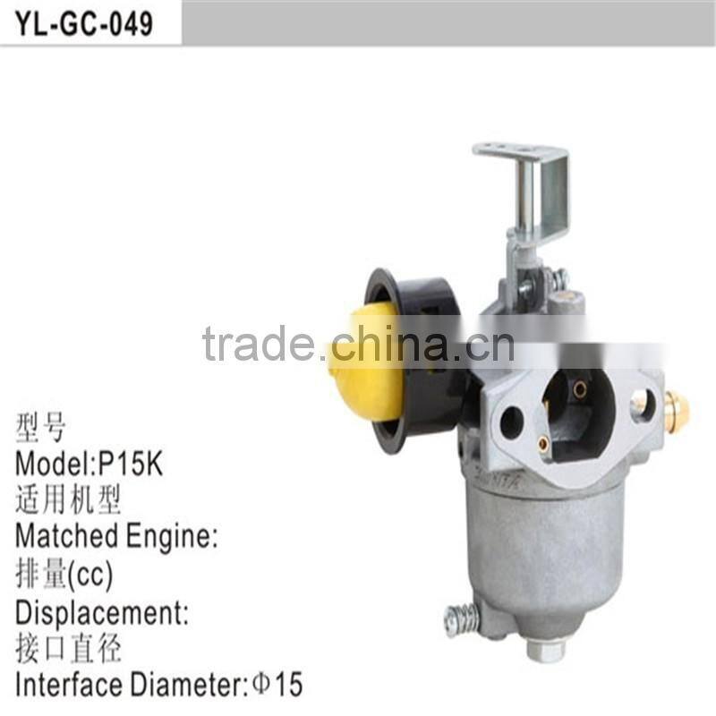 gasoline engine 1P56 carburetor
