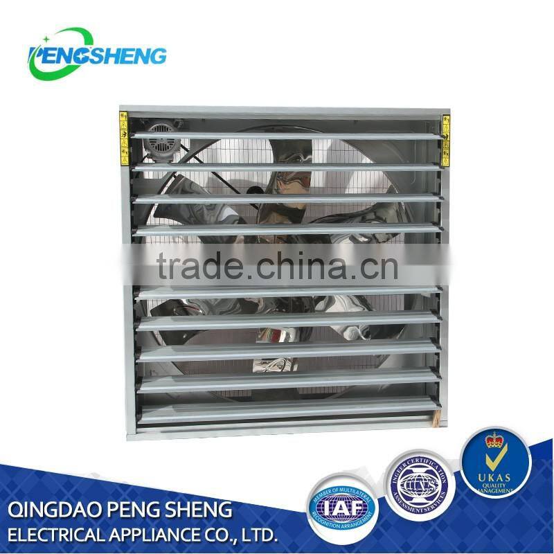 high temperature suction air exhaust fan