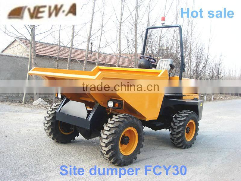 CE 3ton FCY30 mini site dumper