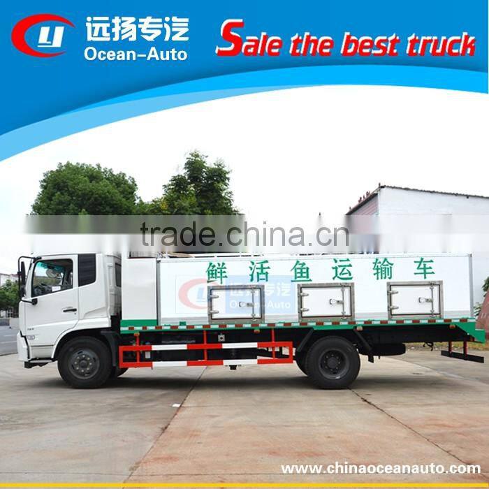 2017 Chinese New Fresh Fish Truck / Seafood Transport Vehicle For Sale